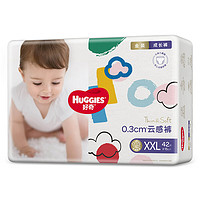 HUGGIES 好奇 金装 宝宝成长裤 XXL42片