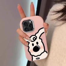 典瑾 适用苹果15promax手机壳新款iphone14pro硅胶13防摔12可爱女11网红xsmax卷毛狗8plus镜头7p高级感6s全包