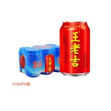 王老吉 红罐凉茶植物饮料310ml*6罐
