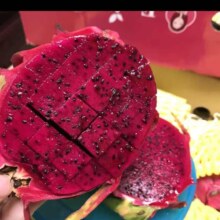 京东百亿补贴、plus会员:晟容果蔬火龙果 红心火龙果海南金 都一号 带箱5斤大果200g+