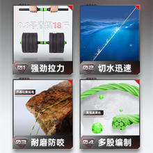 HANDING 汉鼎 大力马鱼线8编pe主线
