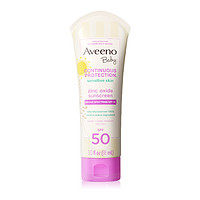 Aveeno 艾惟诺 婴儿多效温和防晒霜 88ml