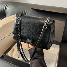 卡帝乐鳄鱼 2024高级感简约单肩腋下包百搭大容量斜挎女包时尚通勤链条包