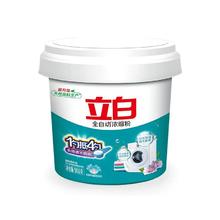 宝藏囤货周、百亿补贴：Liby 立白 浓缩洗衣粉 900g