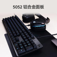logitech 罗技 G512机械键盘有线游戏键盘104键配列RGB灯光背光