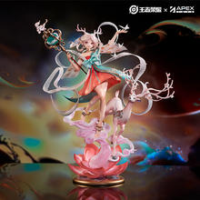 有券的上：王者荣耀 入梦系列 遇见神鹿 瑶 典藏手办