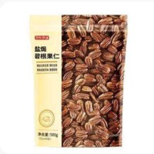 京东百亿补贴、plus：京东京造 盐焗碧根果仁500g