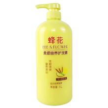 BEE&FLOWER 蜂花 柔顺顺滑护发素滋润修护女男干枯毛躁持久留香染烫洗头峰花 小麦1L