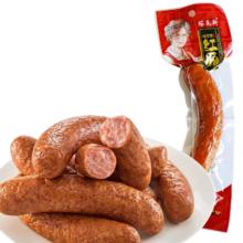 塔瓦斯 哈尔滨风味红肠 俄式熟食腊味 俄式风味红肠90g