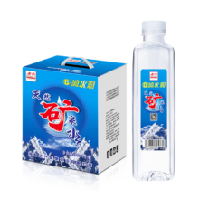 PLUS会员: 响水洞 全兴矿泉水 480ml*9瓶 整箱装