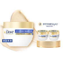 Dove 多芬 密集修护氨基酸发膜