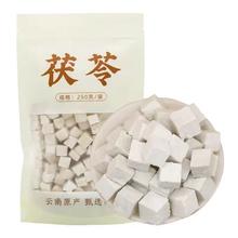 盼盼 桃酥 黑芝麻味800g/箱