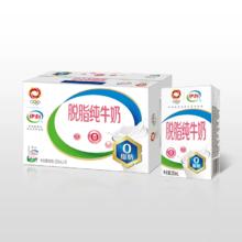 晚8点百亿 伊利官方旗舰店脱脂纯牛奶16盒