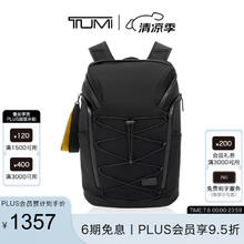 TUMI 途明 秋冬新款TUMI/途明Tahoe系列纯色男士双肩背包 黑色/0798687D