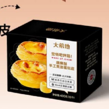 需首购: 大希地 手工黄油蛋挞皮 400g