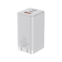 BASEUS 倍思 白色65W氮化镓Super vooc版