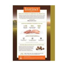 Instinct 百利 高蛋白系列 鸡肉成猫猫粮