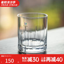 TOYO-SASAKI GLASS 日本东洋佐木进口切割纹威士忌酒杯日式玻璃烈酒杯 日出杯