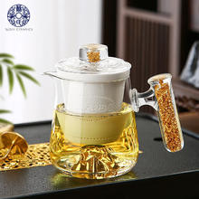 苏氏陶瓷 SUSHI CERAMICS水晶玻璃泡茶杯家用办公室观山水杯男女花茶杯金箔茶水分离