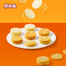 plus会员:洽洽 喀吱脆薯片咔吱脆 共15包非油炸薯片组合