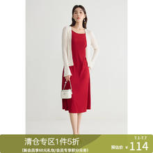 DUSHU 独束 大码女装A型显瘦针织吊带裙2024年夏季新款连衣裙