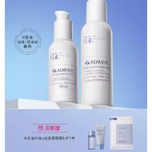 Dr.Alva 瑷尔博士 益生菌精研平衡水乳套装 水140ml+乳110g（赠 水乳旅行+面膜1片）