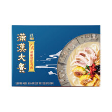 plus会员:统一 方便面 满汉大餐 广式胡椒猪肚鸡煮面 1盒