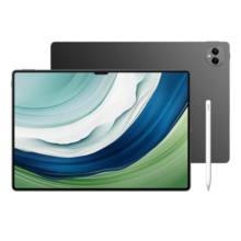 华为平板电脑MatePad Pro二合一学生学习游戏大屏 13.2丨12+256G 晶钻白 官方标配