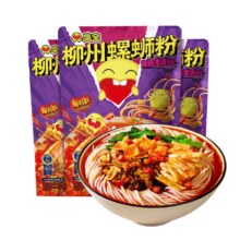 臭宝广西螺蛳粉特产米粉爆爆浓汤350g*3袋