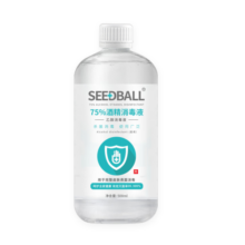 SEEDBALL酒精喷雾消毒液消毒酒精批发75度消毒水乙醇500ml 75度酒精500ml（1瓶装）