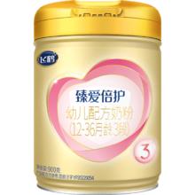 FIRMUS 飞鹤 超级飞帆3段900g