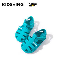 kids.ing 儿童包头罗马果冻鞋