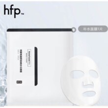 HomeFacialPro面膜1片*3件 +赠1号会员店年卡x1+2H家政卡X3