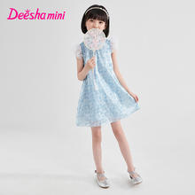 Deesha 笛莎 女童连衣裙