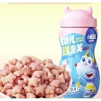 小鹿蓝蓝 婴幼儿星星泡芙 蓝莓味42g