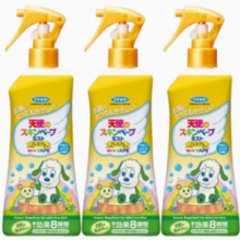 VAPE 未来 驱蚊喷雾 柑橘味蓝色200ml*3