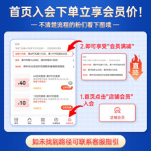 爱他美（Aptamil）白金版 婴幼儿配方牛奶粉 新西兰原装进口澳洲奶粉 3段 1罐 白金（1-3岁)