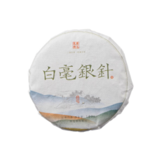 花小茵 白毫银针 云南白茶 景谷白毫大芽头 单芽 100克/饼全芽 送密封袋100克