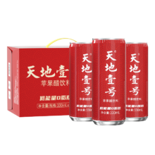 再降价、PLUS会员：天地壹号 苹果醋饮料 330ml*15罐 整箱*2件