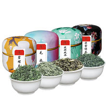 悠茗山 四大绿茶组合茶叶2024新茶碧螺春毛尖云雾茉莉花茶试喝体验装200g
