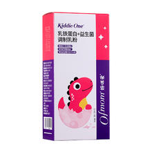 88VIP会员：Ofmom 妈咪爱 宝宝乳铁蛋白 3g*10支盒