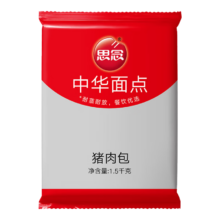 思念 中华面点 猪肉包1.5kg
