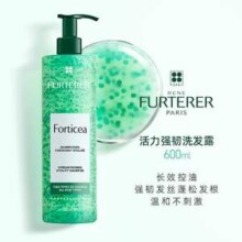 RENE FURTERER 馥绿德雅 网红小绿珠活力强韧防脱洗发露 600ml