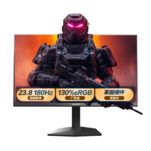 Plus会员：SKYWORTH 创维 F24G30F 23.8英寸 FastIPS 显示器（1920*1080、180Hz、1ms、HDR10）