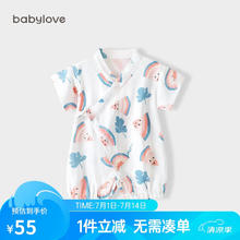 Babylove 婴儿衣服连体衣夏季薄款棉纱布短袖哈衣新生儿和尚服宝宝透气夏装