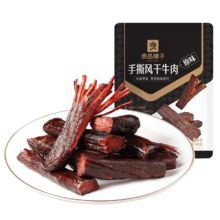 良品铺子 手撕风干牛肉400g(原味)