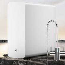 限移动端、京东百亿补贴：京东京造 灵犀1000Gpro 零陈水净水器