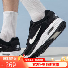 NIKENIKE耐克男鞋新款AIR MAX SOLO气垫跑步鞋休闲运动鞋DX3666-002 DX3666-002 42