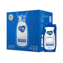 88VIP会员：JUST YOGHURT 纯甄 原味风味酸奶200g*16盒