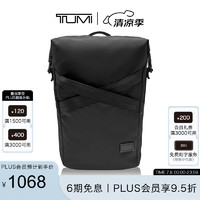 TUMI 途明 Tahoe系列 男士双肩包 0798682D 黑色